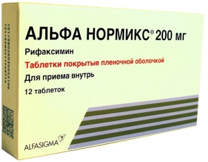 Альфа нормикс таб. п.п.о. 200мг №12