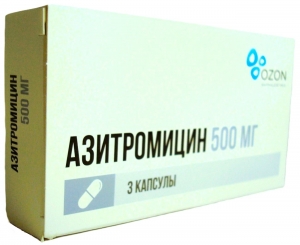 Азитромицин капс. 500мг №3