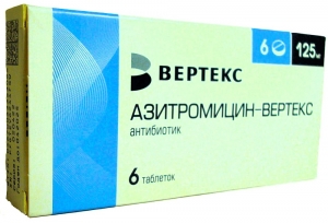 Азитромицин-Вертекс таб. п.п.о. 125мг №6