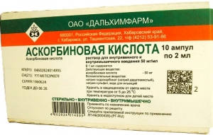 Аскорбиновая кислота 5% 2мл №10 амп. (дальхим)