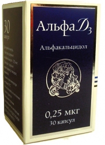 Альфа Д3 капс. 0,25мкг №30