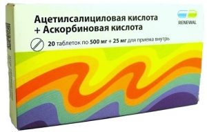 Ацетилсалициловая кислота+Аскорбиновая кислота таб. 500мг+25мг №20