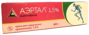 Аэртал крем 1,5% 60г №1