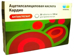 Ацетилсалициловая к-та кардио таб. кш/раств п.п.о 100мг №30