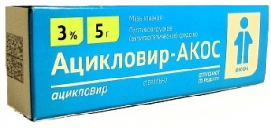 Ацикловир-акос 3% 5г гл. мазь