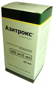 Азитрокс пор. д/приг. сусп. д/приема внутрь 200мг/5мл 15,9г, фл. с ложкой мерной + пипетка д/дозиров