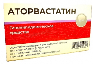 Аторвастатин Велфарм таб. п.п.о. 40мг №30